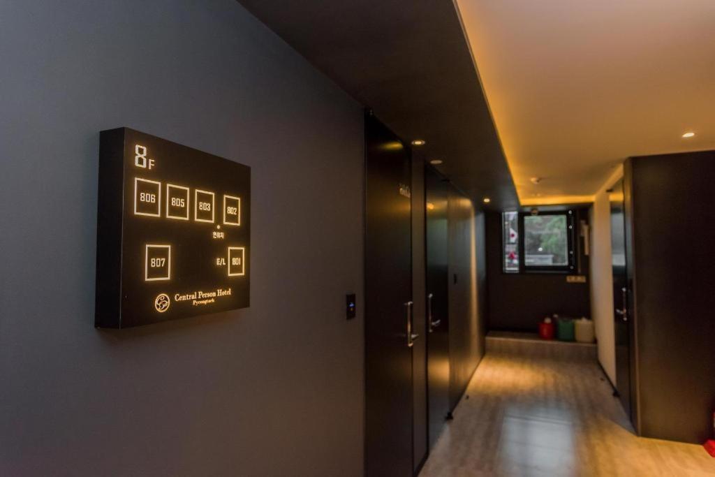 Centralperson Pyeongtaek Hotel Zewnętrze zdjęcie